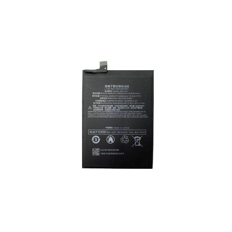 Батарея Xiaomi BS01FA BSO1FA Black Shark Black Shark Helo SKR-H0 SKR-A0 4000 mAh Батарея Xiaomi BS01FA BSO1FA Black Shark Black Shark Helo SKR-H0 SKR-A0 4000 mAh