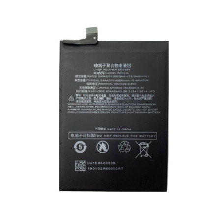 Батарея Xiaomi BS01FA BSO1FA Black Shark Black Shark Helo SKR-H0 SKR-A0 4000 mAh