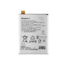 Батарея Sony LIP1621ERPC AAA Xperia X F5121 Xperia L1 G3311 G3312 G3313