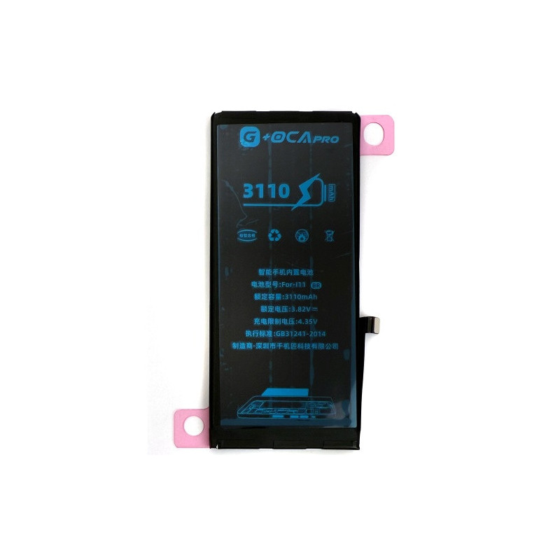 Батарея Apple iPhone 11 A2221 A2111 A2223 G OCA Pro 3110 mAh Батарея Apple iPhone 11 A2221 A2111 A2223 G OCA Pro 3110 mAh