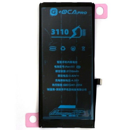 Батарея Apple iPhone 11 A2221 A2111 A2223 G OCA Pro 3110 mAh