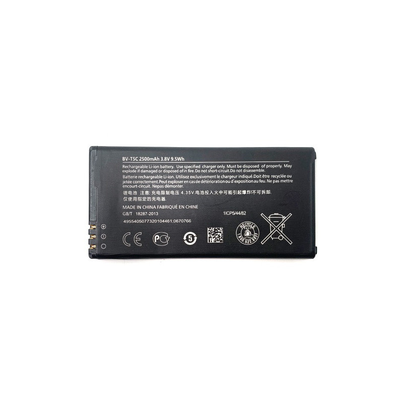 Батарея Nokia BV-5TC 640 Lumia 2500 mAh