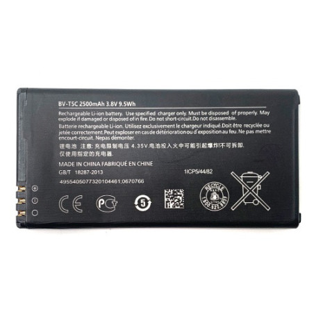 Батарея Nokia BV-5TC 640 Lumia 2500 mAh