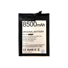 Батарея Doogee BAT20ZN1308500 S86 Pro AAA