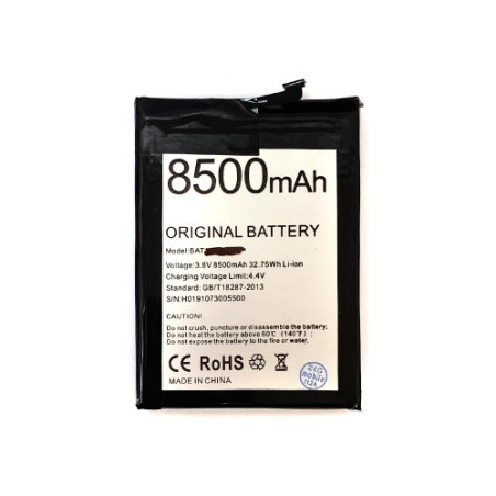 Батарея Doogee BAT20ZN1308500 S86 Pro AAA