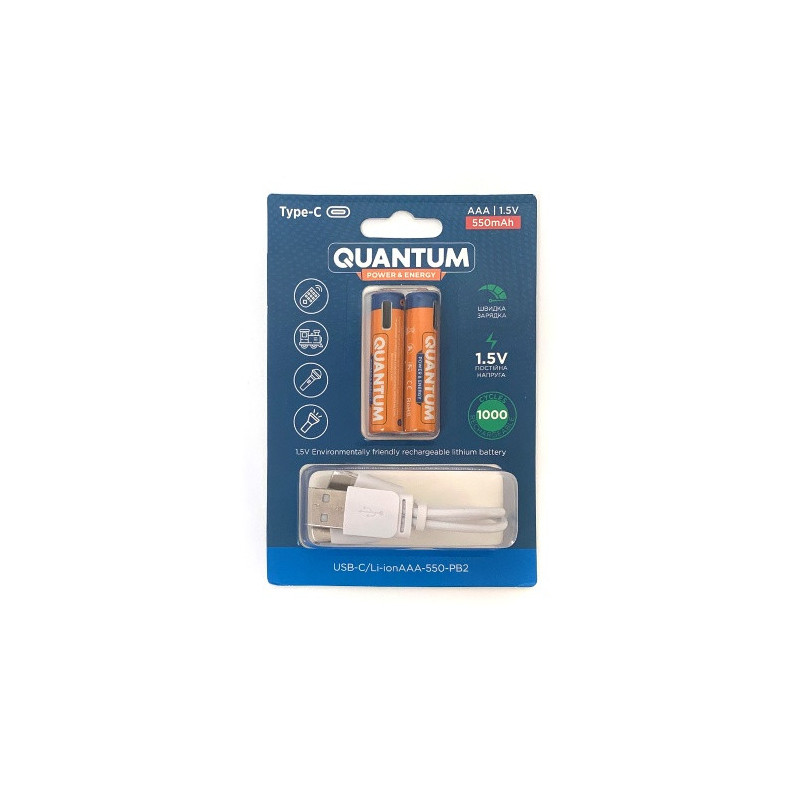 Батарея Quantum AAA Type-C 2 шт c кабелем зарядки USB Type C Li-ion 550mAh Батарея Quantum AAA Type-C 2 шт c кабелем зарядки USB Type C Li-ion 550mAh