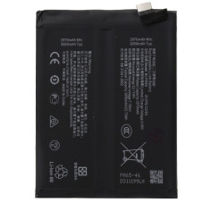Батарея OnePlus BLPA65 Ace 3 Pro 6100 mAh