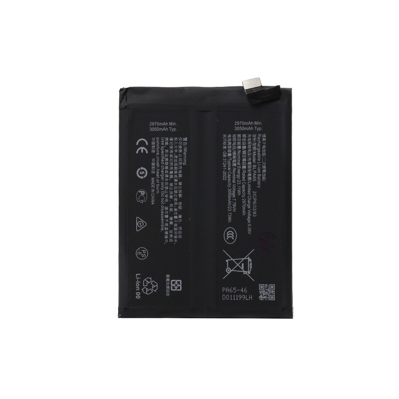 Батарея OnePlus BLPA65 Ace 3 Pro 6100 mAh Батарея OnePlus BLPA65 Ace 3 Pro 6100 mAh