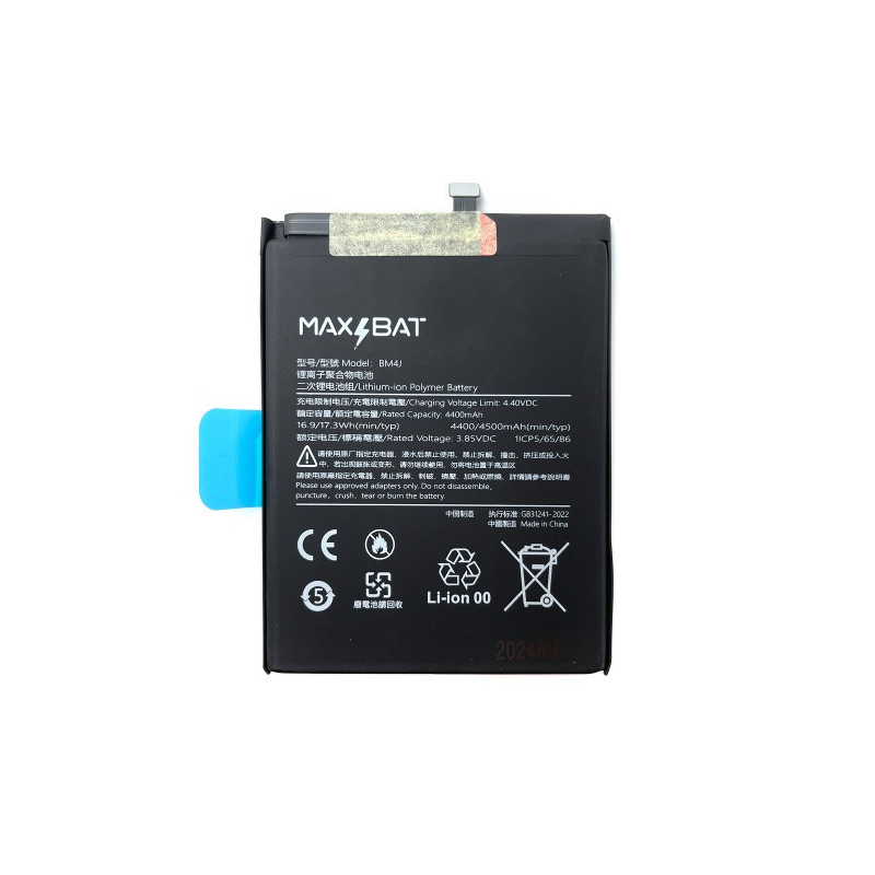 Батарея Xiaomi BM4J Max Bat Redmi Note 8 Pro 4500 mAh