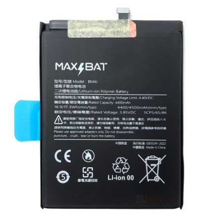 Батарея Xiaomi BM4J Max Bat Redmi Note 8 Pro 4500 mAh