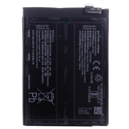 Батарея OnePlus BLPA97 Nord 4 CPH2663 5500 mAh