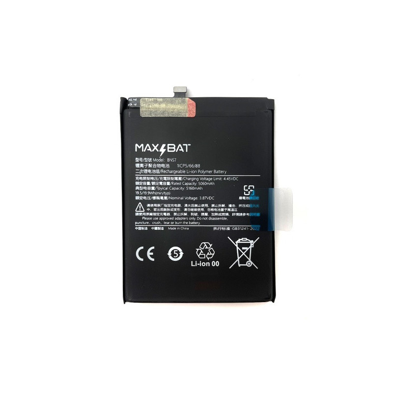 Батарея Xiaomi BN57 Max Bat Poco X3 NFC Poco X3 Pro 5060 mAh Батарея Xiaomi BN57 Max Bat Poco X3 NFC Poco X3 Pro 5060 mAh