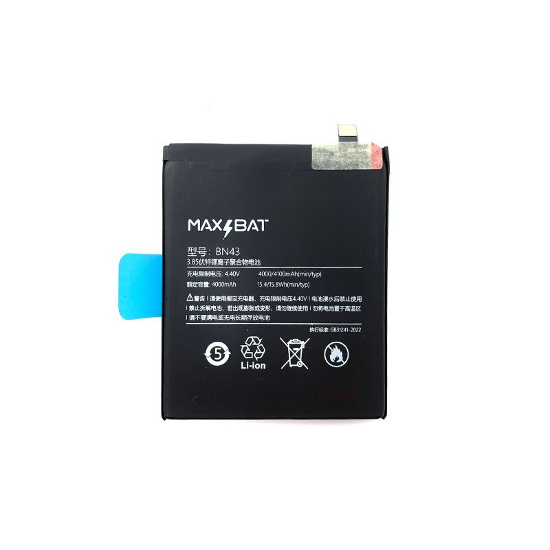 Батарея Xiaomi BN43 Max Bat Redmi Note 4X Redmi Note 4 Global 2017 4000 4100 mAh