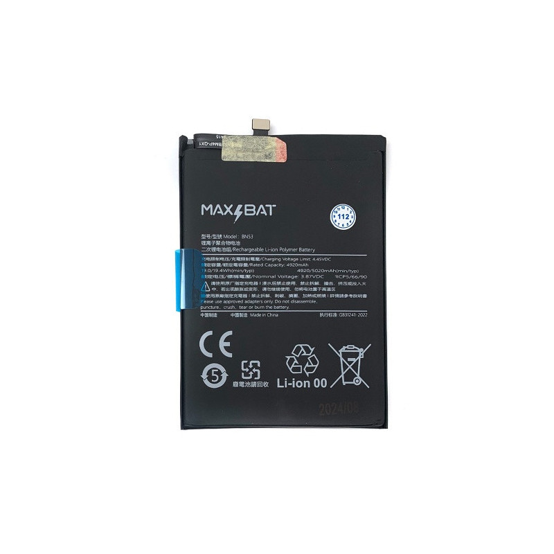 Батарея Xiaomi BN53 Max Bat Redmi Note 9 Pro M2003J6B2G Note 9 Pro Max M2003J6B1I Note 10 Pro 10 Pro Max Poco 5020 mAh