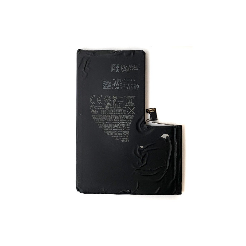 Батарея Apple iPhone 14 Pro Max A2894 A2651 A2893 A2895