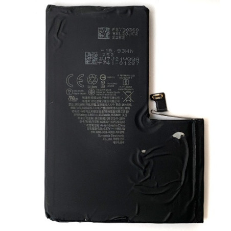 Батарея Apple iPhone 14 Pro Max A2894 A2651 A2893 A2895