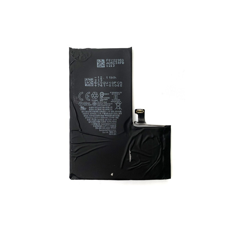 Батарея Apple iPhone 13 Pro A2638 A2483 A2636 A2639 A2640 Батарея Apple iPhone 13 Pro A2638 A2483 A2636 A2639 A2640