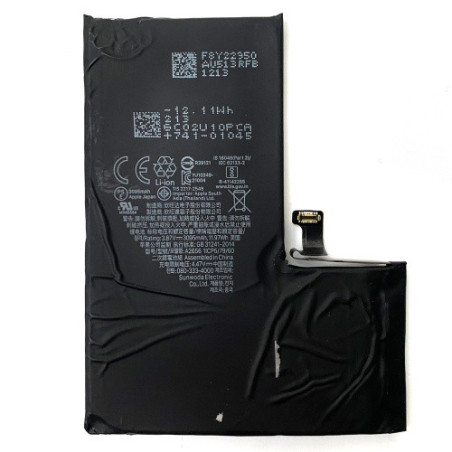 Батарея Apple iPhone 13 Pro A2638 A2483 A2636 A2639 A2640