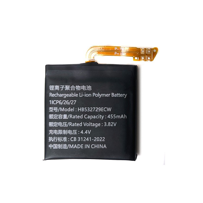 Батарея Huawei HB532729ECW Huawei Watch GT2 46 мм 455 mAh