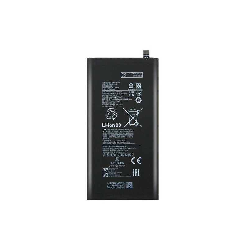 Батарея Xiaomi BN4E Pad 5 21051182G 21051182C Pad 5 Pro M2105K81AC M2105K81C AAA Батарея Xiaomi BN4E Pad 5 21051182G 21051182C Pad 5 Pro M2105K81AC M2105K81C AAA