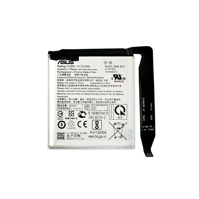 Батарея Asus C11P1904 Zenfone 7 ZS670KS ASUS I002D I002D 7 Pro ZS671KS ASUS I002DD 8 Flip ZS672KS I004D AAA Батарея Asus C11P1904 Zenfone 7 ZS670KS ASUS I002D I002D 7 Pro ZS671KS ASUS I002DD 8 Flip ZS672KS I004D AAA