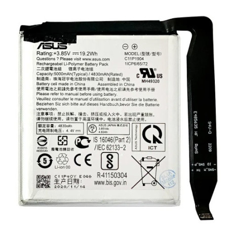 Батарея Asus C11P1904 Zenfone 7 ZS670KS ASUS I002D I002D 7 Pro ZS671KS ASUS I002DD 8 Flip ZS672KS I004D AAA