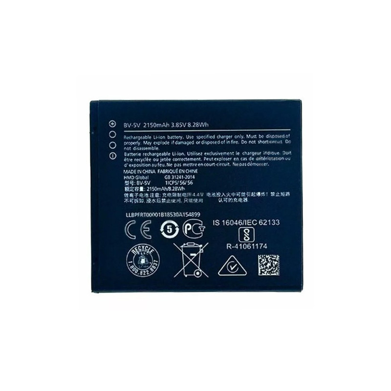 Батарея Nokia BV-5V Nokia 1 Dual SIM TA-1047 TA-1060 AAA