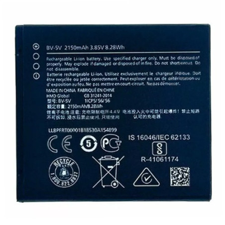 Батарея Nokia BV-5V Nokia 1 Dual SIM TA-1047 TA-1060 AAA