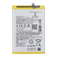 Батарея Xiaomi BM5R Redmi 12 23053RN02A 23053RN02Y 23053RN02I Poco M6 Pro 5G 23076RN4BI 23076RN8DY 2AFZZRN8DY AAA