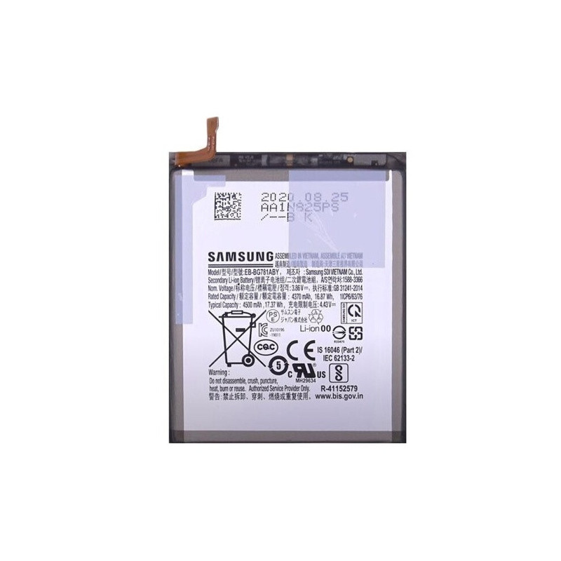 Батарея Samsung EB-BG781ABY Galaxy S20 FE G780F A52 5G A526B A52s 5G A528B AAA Батарея Samsung EB-BG781ABY Galaxy S20 FE G780F A52 5G A526B A52s 5G A528B AAA