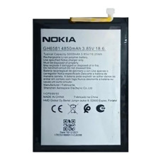 Батарея Nokia GH6581 G11 Plus AAA