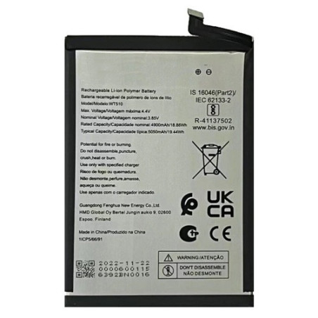Батарея Nokia WT510 C22 C32 AAA