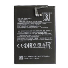 Батарея Xiaomi BM51 AAA Mi Max 3 M1804E4A