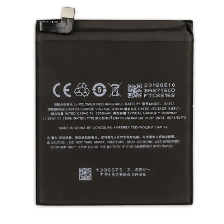 Батарея Meizu BA881 AAA 15