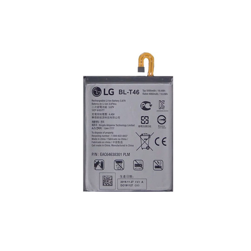 Батарея LG BL-T46 V60 ThinQ 5G V600AM LM-V600 A001LG 5000 mAh