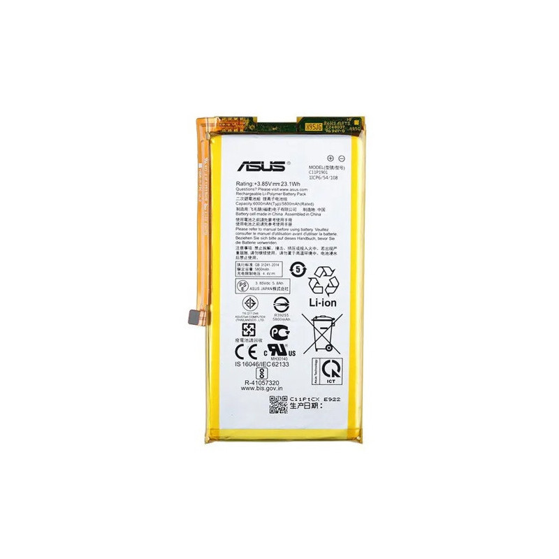 Батарея Asus C11P1901 ROG Phone 2 ZS660KL AAA Батарея Asus C11P1901 ROG Phone 2 ZS660KL AAA