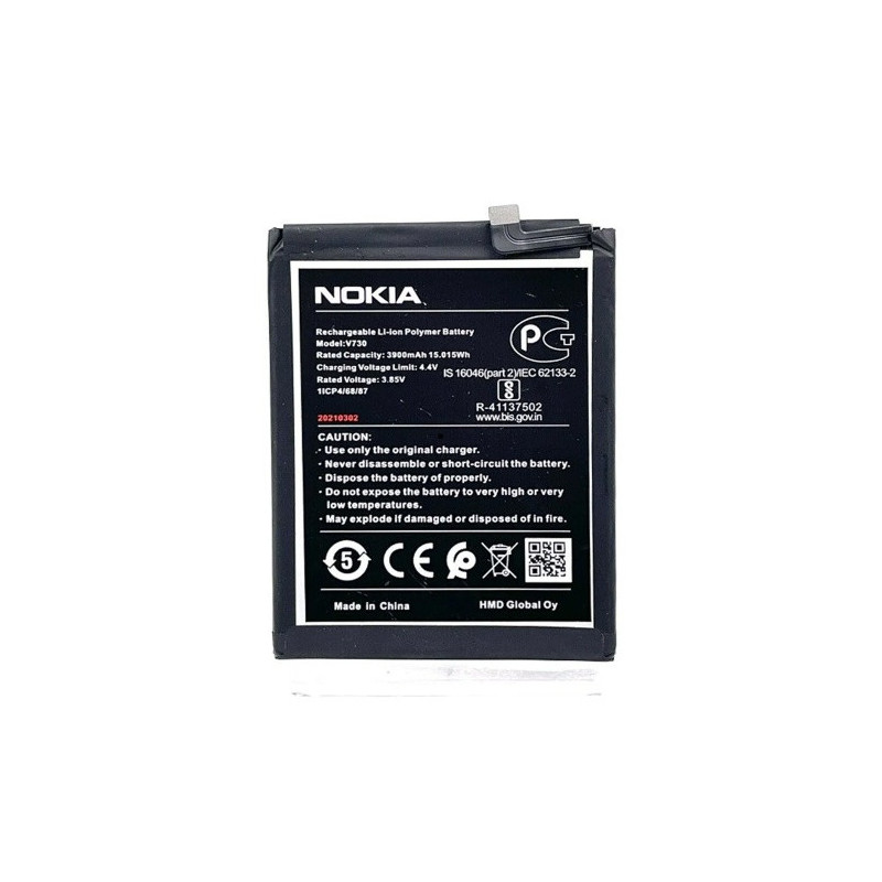 Батарея Nokia V730 1.4 TA-1322 4000 mAh Батарея Nokia V730 1.4 TA-1322 4000 mAh
