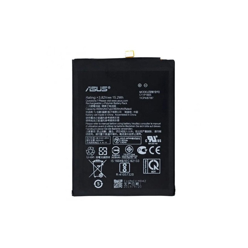 Батарея Asus C11P1805 AAA Zenfone Max M2 ZB632KL ZB633KL