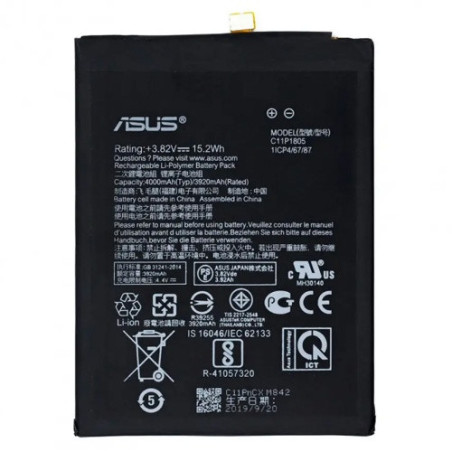 Батарея Asus C11P1805 AAA Zenfone Max M2 ZB632KL ZB633KL