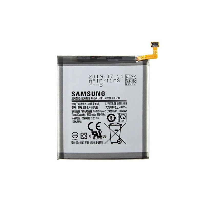 Батарея Samsung EB-BA405ABE AAA Galaxy A40 2019 A405F Батарея Samsung EB-BA405ABE AAA Galaxy A40 2019 A405F
