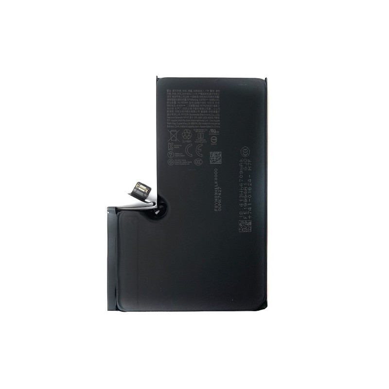 Батарея Apple iPhone 16 Pro Max A3296 A3084 A329 A3297 iPhone17 2 Батарея Apple iPhone 16 Pro Max A3296 A3084 A329 A3297 iPhone17 2