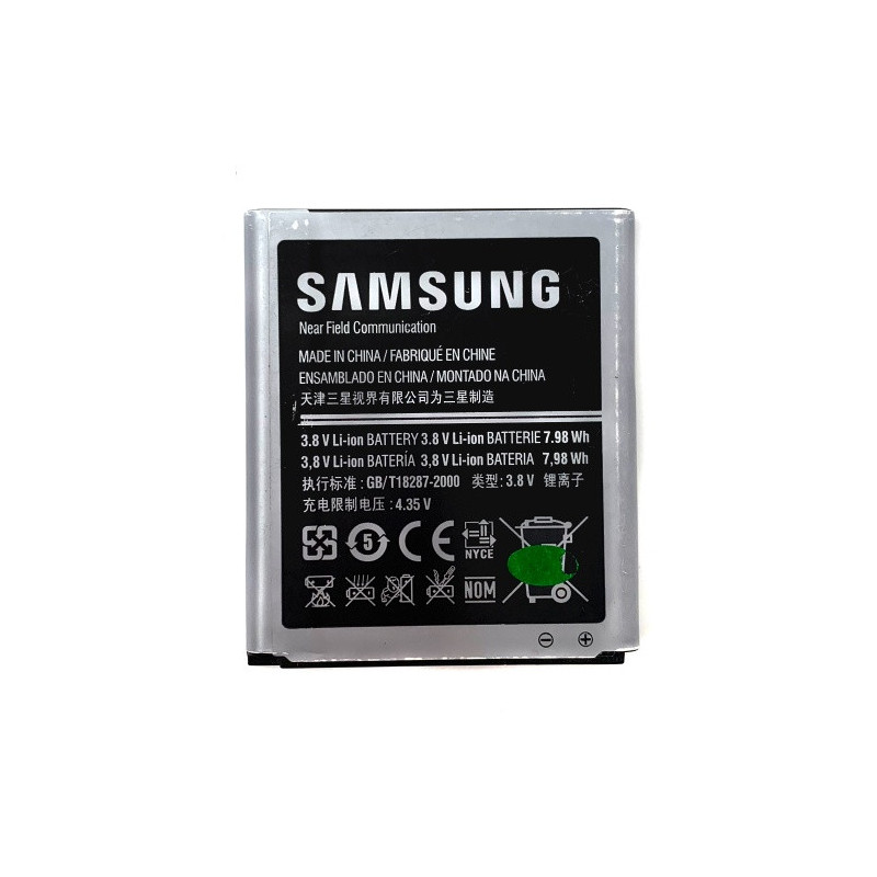 Батарея Samsung EB-L1H2LLU EB-L1H7LLU Galaxy Express 2 G3815 2100 mAh