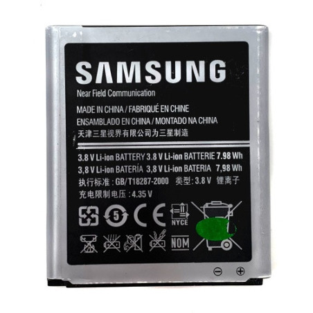 Батарея Samsung EB-L1H2LLU EB-L1H7LLU Galaxy Express 2 G3815 2100 mAh