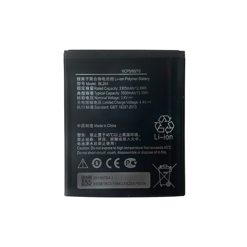 Батарея Lenovo BL264 C2 K10a40 AAA 3500 mAh Батарея Lenovo BL264 C2 K10a40 AAA 3500 mAh