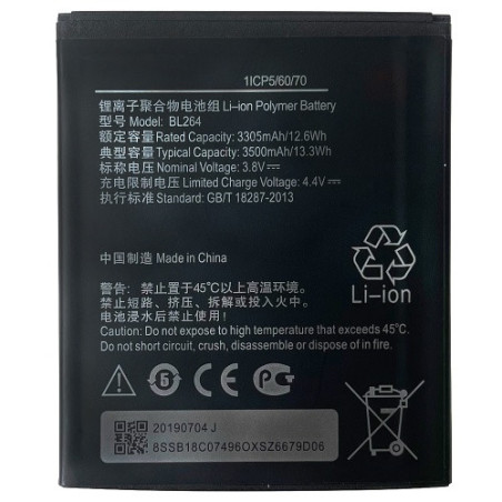 Батарея Lenovo BL264 C2 K10a40 AAA 3500 mAh
