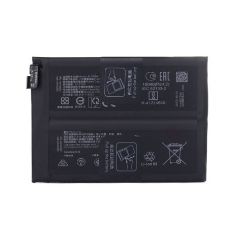 Батарея OnePlus BLPB09 13 PJZ110 6000 mAh