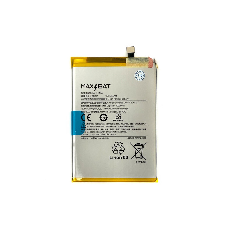 Батарея Xiaomi BN56 Max Bat Redmi 9A M2006C3LG Redmi 9C M2006C3MG Redmi A1 220733SI A1 220733SFG MZB0D3DIN 2207 5000 mAh