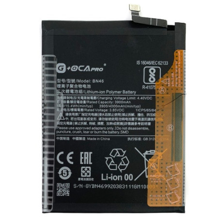 Батарея Xiaomi BN46 G OCA Pro Redmi 7 m1810f6lg Redmi Note 8 Note 8T 4000 mAh