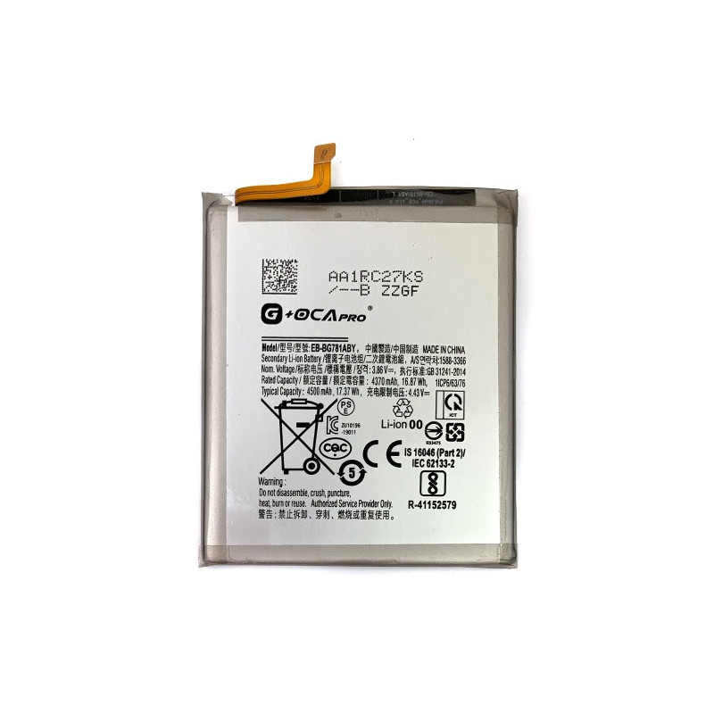 Батарея Samsung EB-BG781ABY Galaxy S20 FE G780F A52 5G A526B A52s 5G A528B OCA Pro Батарея Samsung EB-BG781ABY Galaxy S20 FE G780F A52 5G A526B A52s 5G A528B OCA Pro