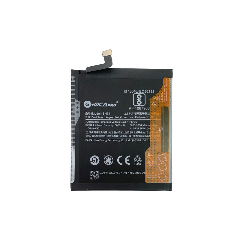 Батарея Xiaomi BN31 G OCA Pro Mi A1 Mi5X Redmi Note 5A Note 5A Prime Redmi S2 3000 mAh